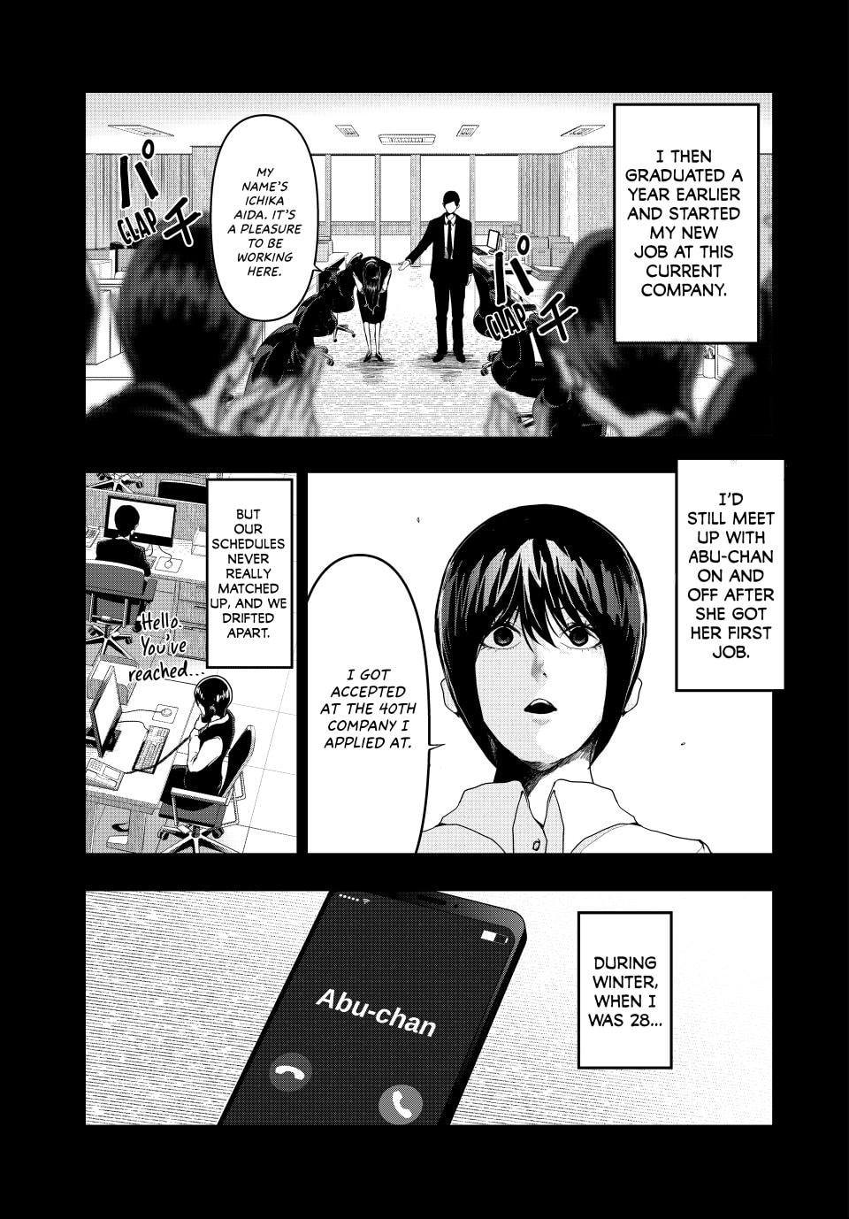 Read (Abu)Normal chapter 1 image 17 on Lezhin