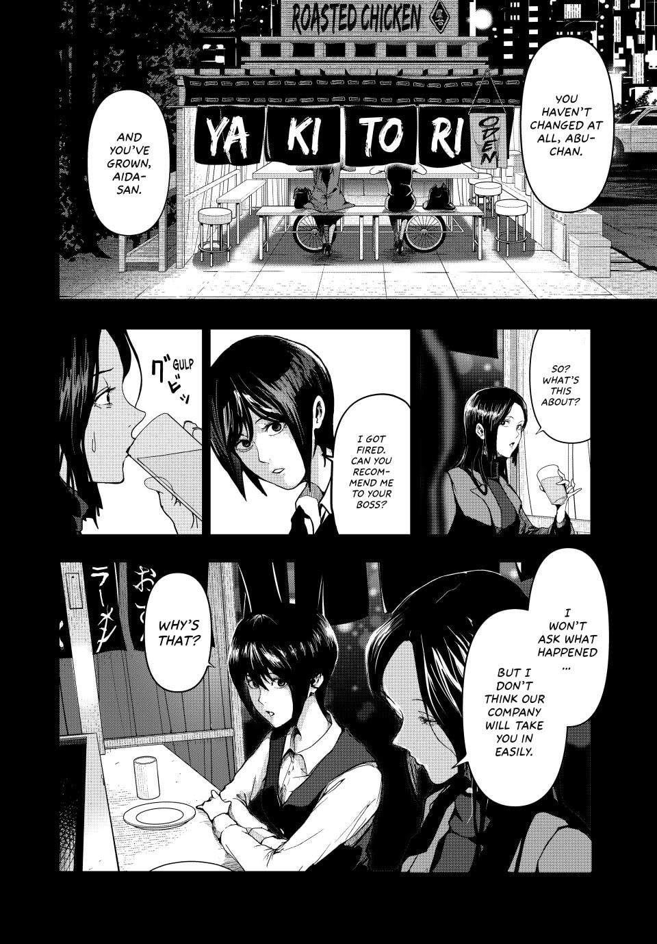 Read (Abu)Normal chapter 1 image 18 on Lezhin