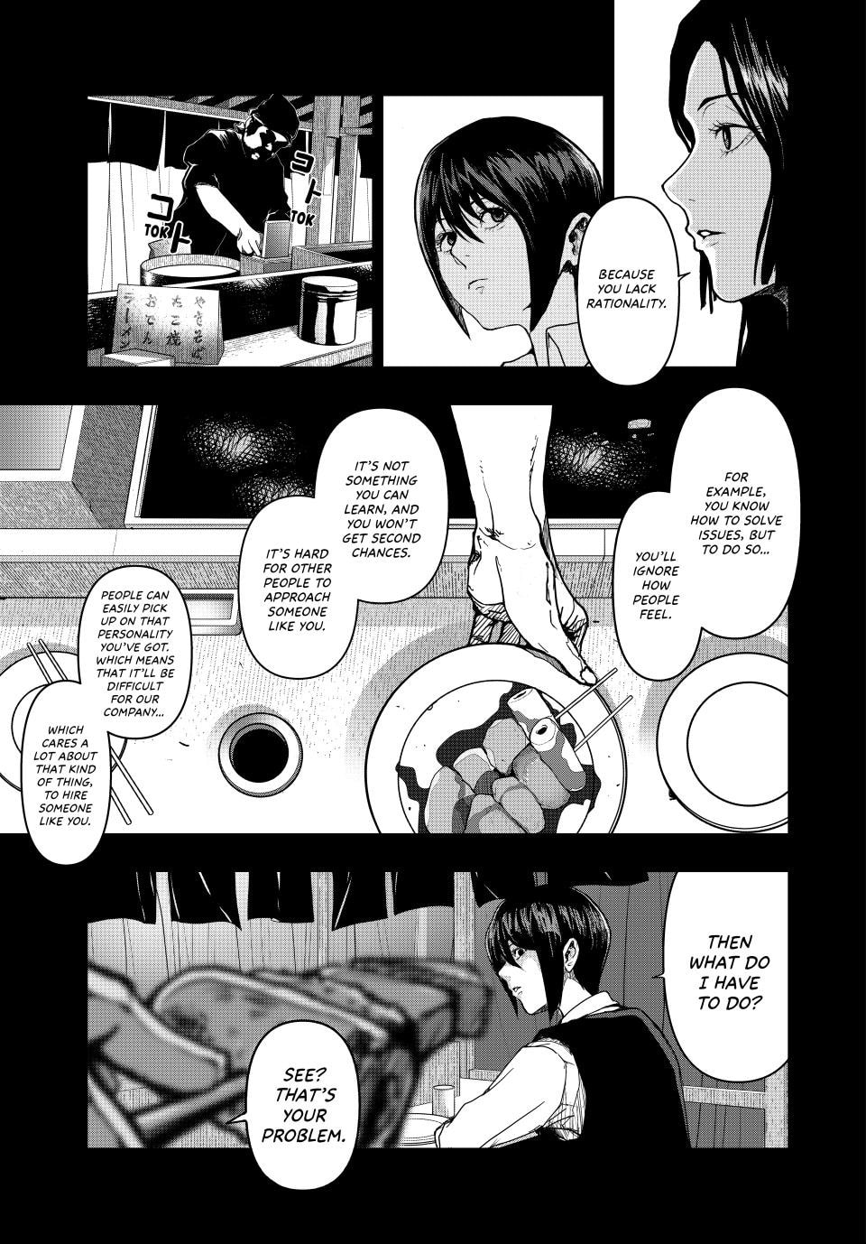 Read (Abu)Normal chapter 1 image 19 on Lezhin