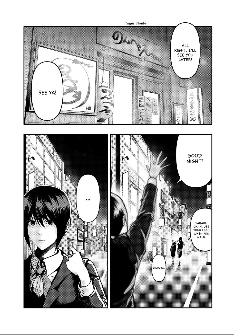 Read (Abu)Normal chapter 1 image 29 on Lezhin