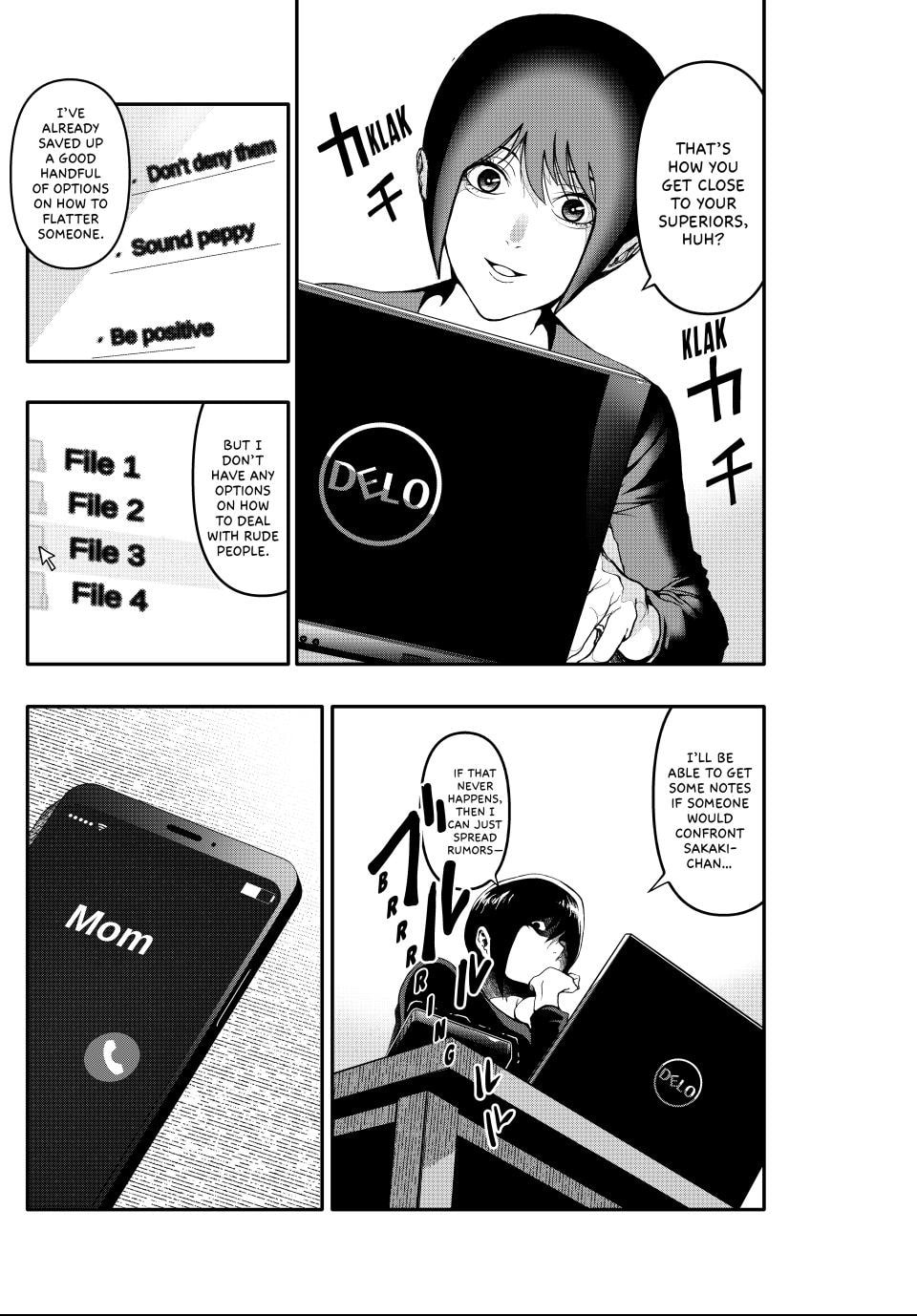 Read (Abu)Normal chapter 1 image 31 on Lezhin