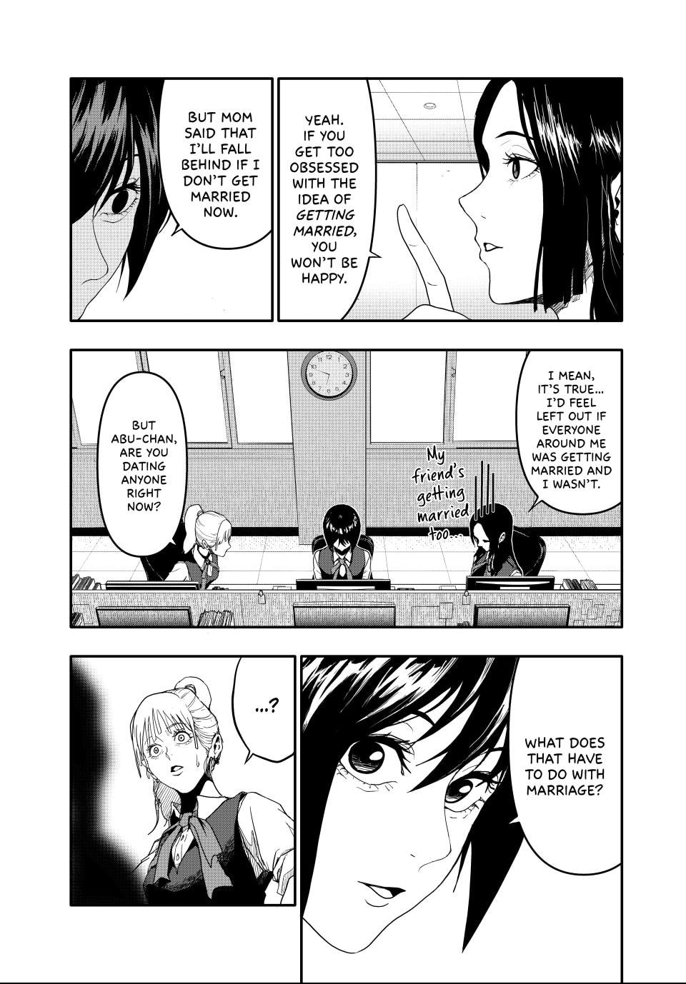 Read (Abu)Normal chapter 1 image 35 on Lezhin