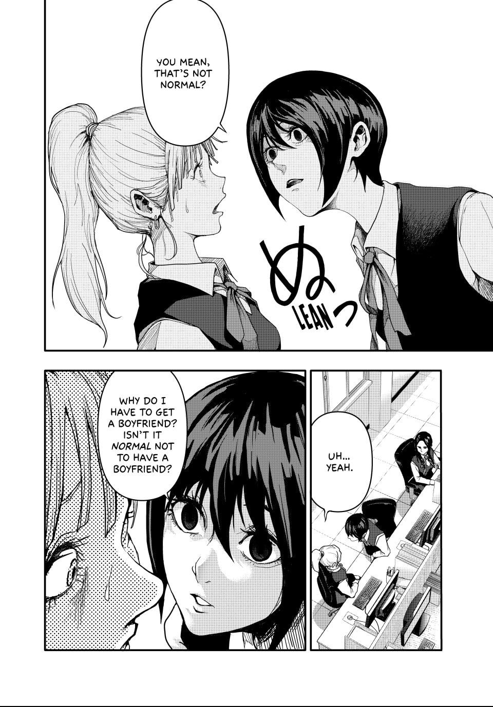Read (Abu)Normal chapter 1 image 38 on Lezhin
