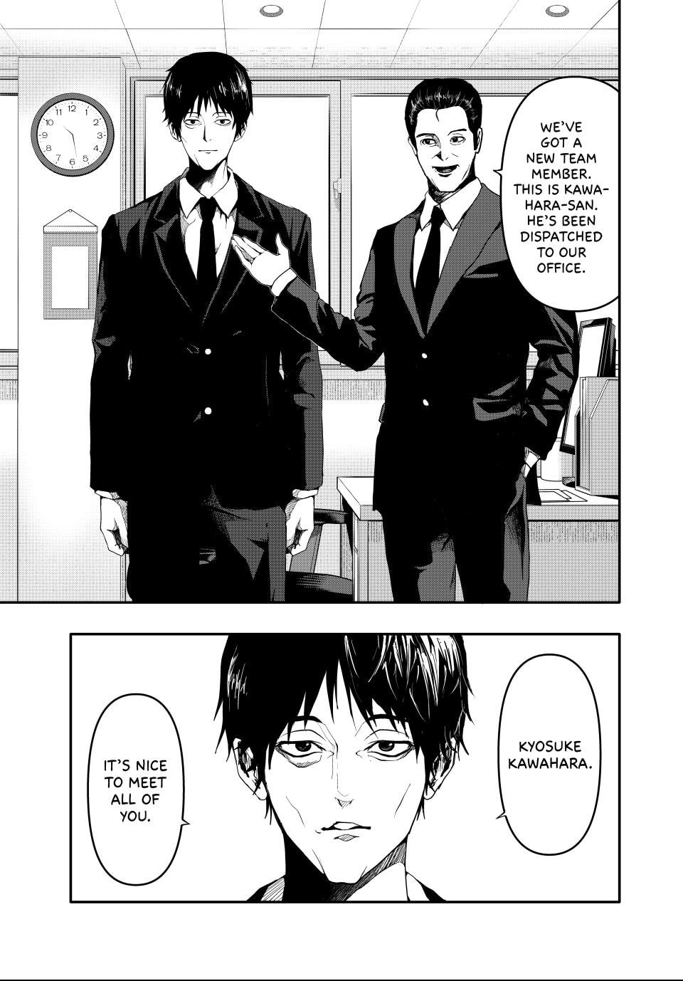 Read (Abu)Normal chapter 1 image 41 on Lezhin