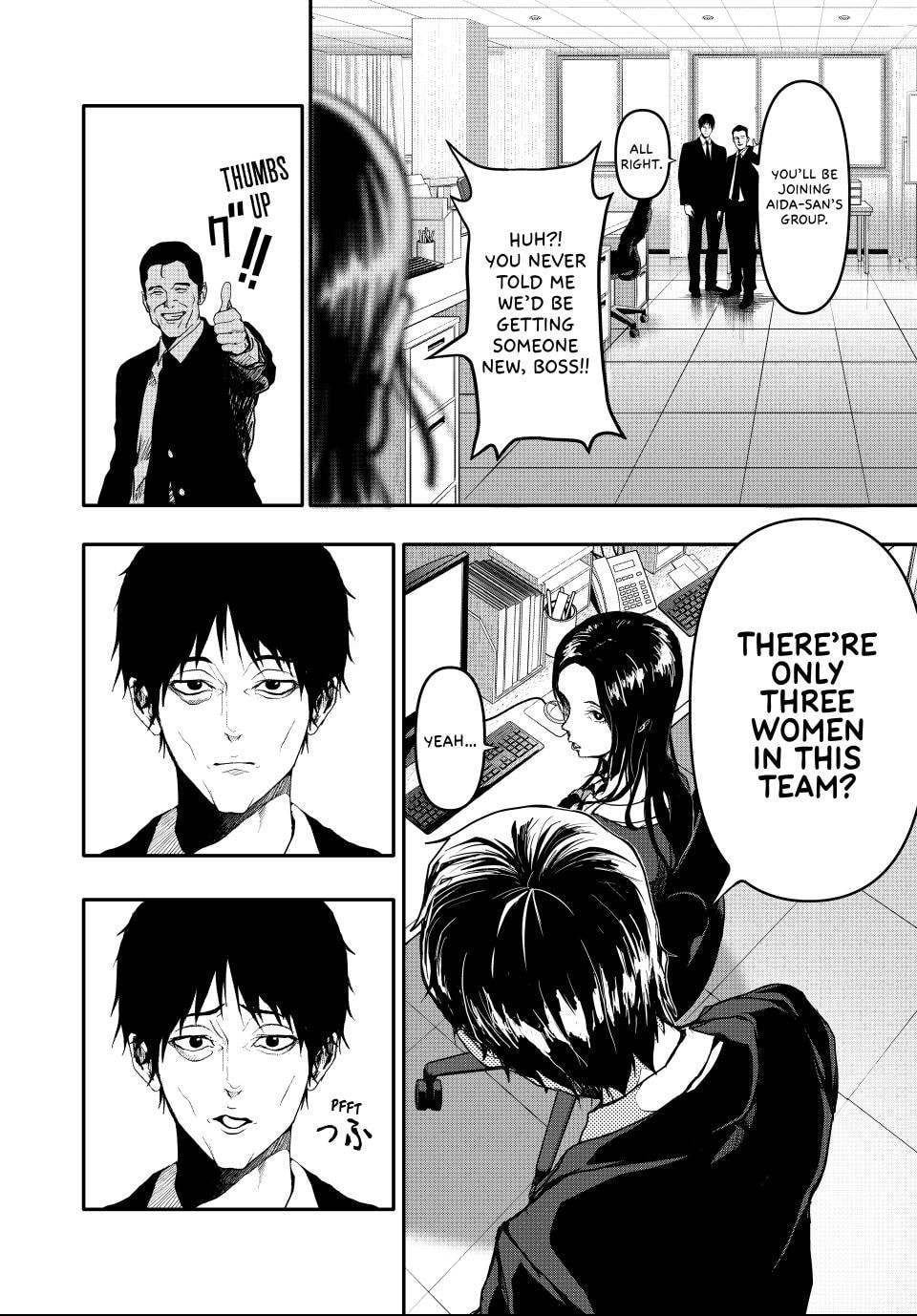 Read (Abu)Normal chapter 1 image 42 on Lezhin