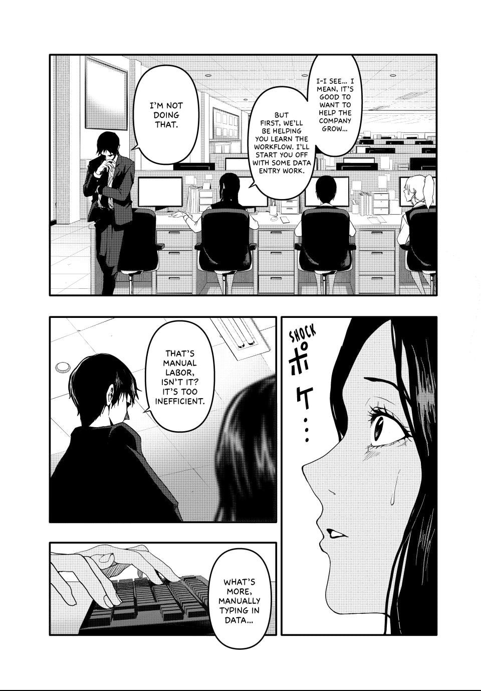 Read (Abu)Normal chapter 1 image 45 on Lezhin