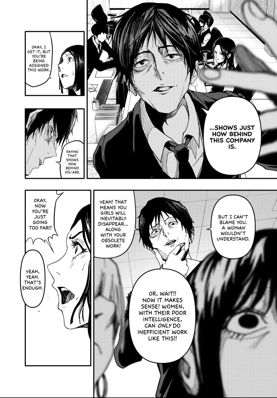 Read (Abu)Normal chapter 1 image 46 on Lezhin