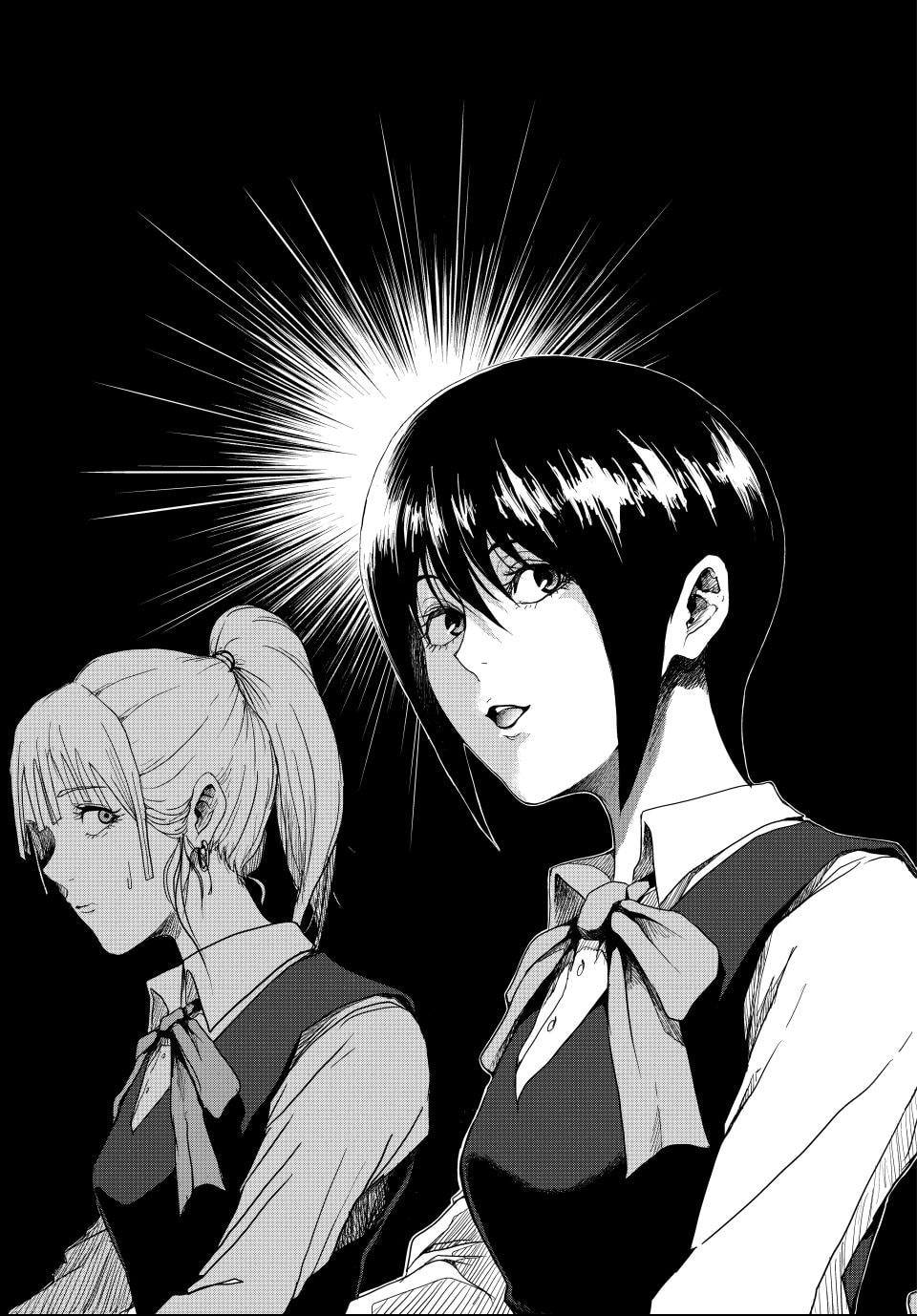 Read (Abu)Normal chapter 1 image 51 on Lezhin