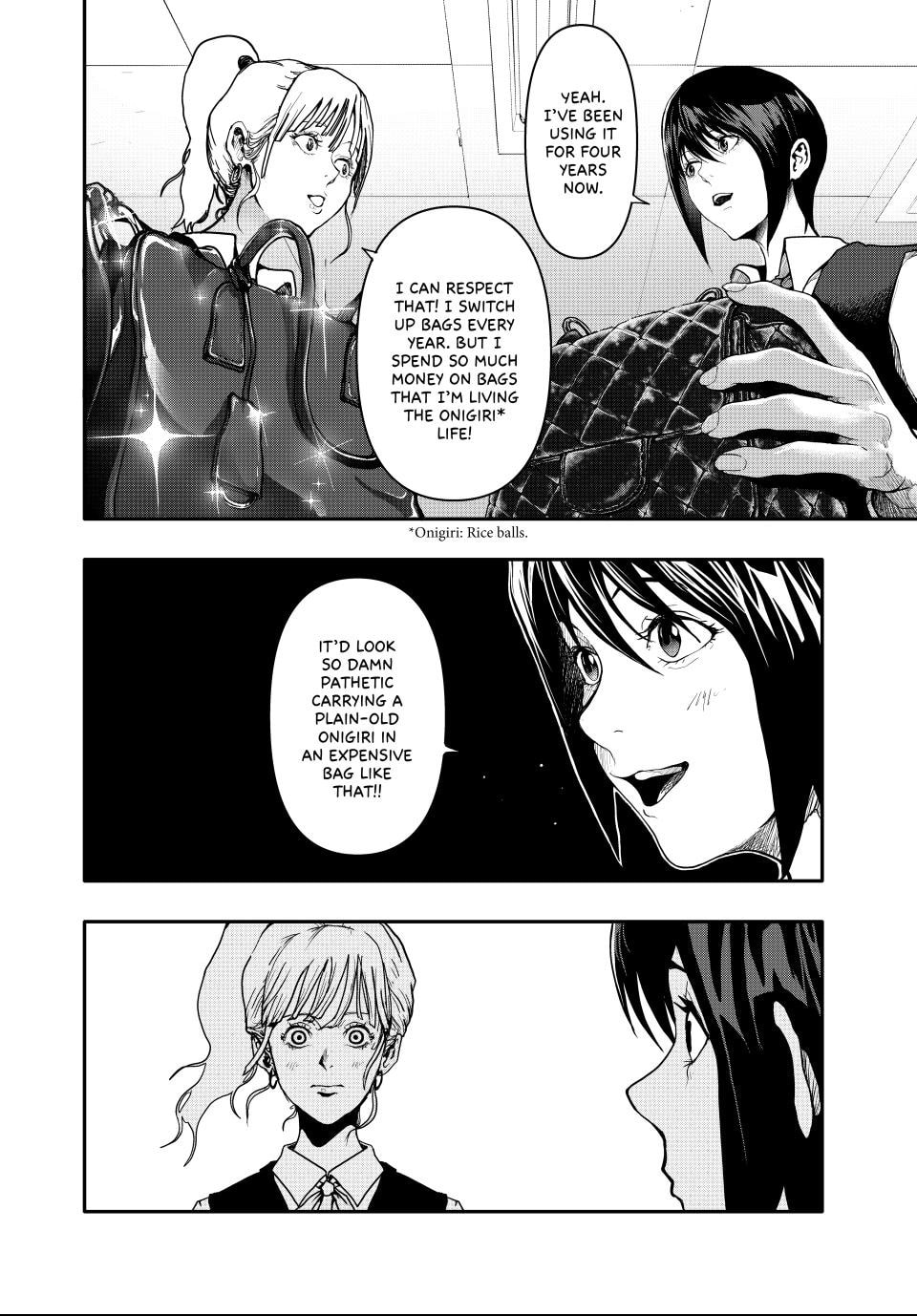 Read (Abu)Normal chapter 1 image 8 on Lezhin