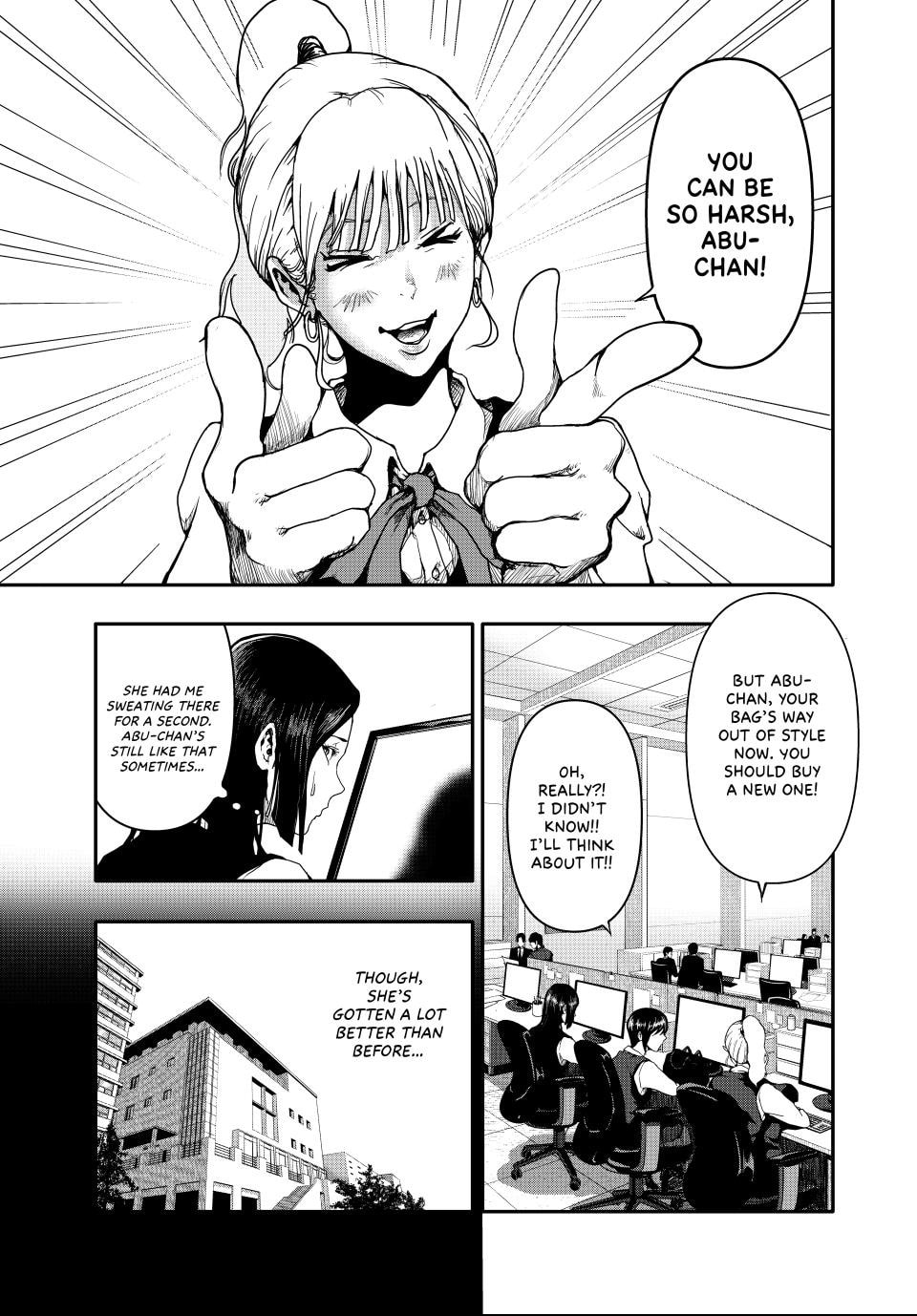 Read (Abu)Normal chapter 1 image 9 on Lezhin