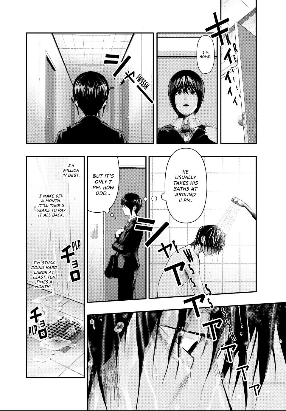 Read (Abu)Normal chapter 10 image 1 on Lezhin