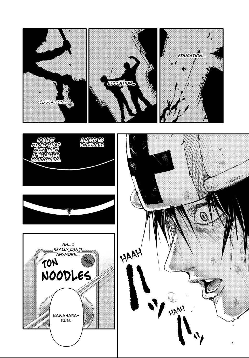 Read (Abu)Normal chapter 10 image 13 on Lezhin