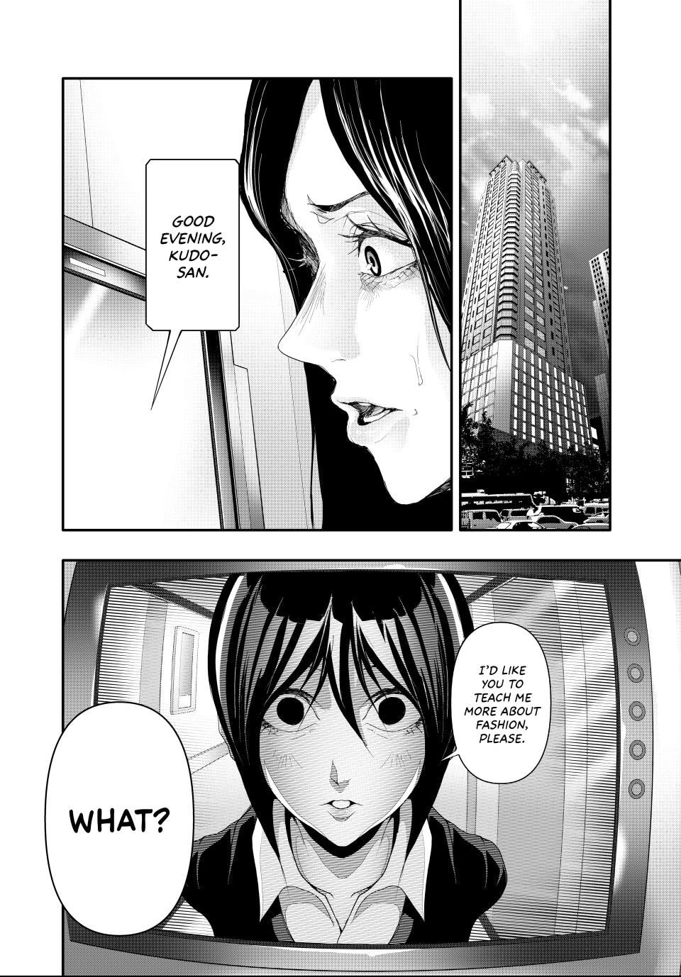 Read (Abu)Normal chapter 10 image 17 on Lezhin