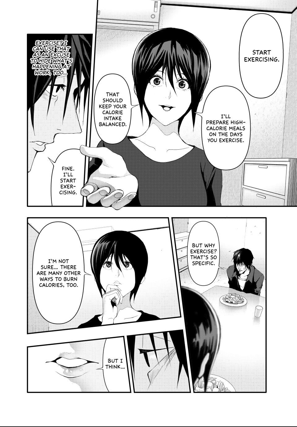 Read (Abu)Normal chapter 10 image 7 on Lezhin