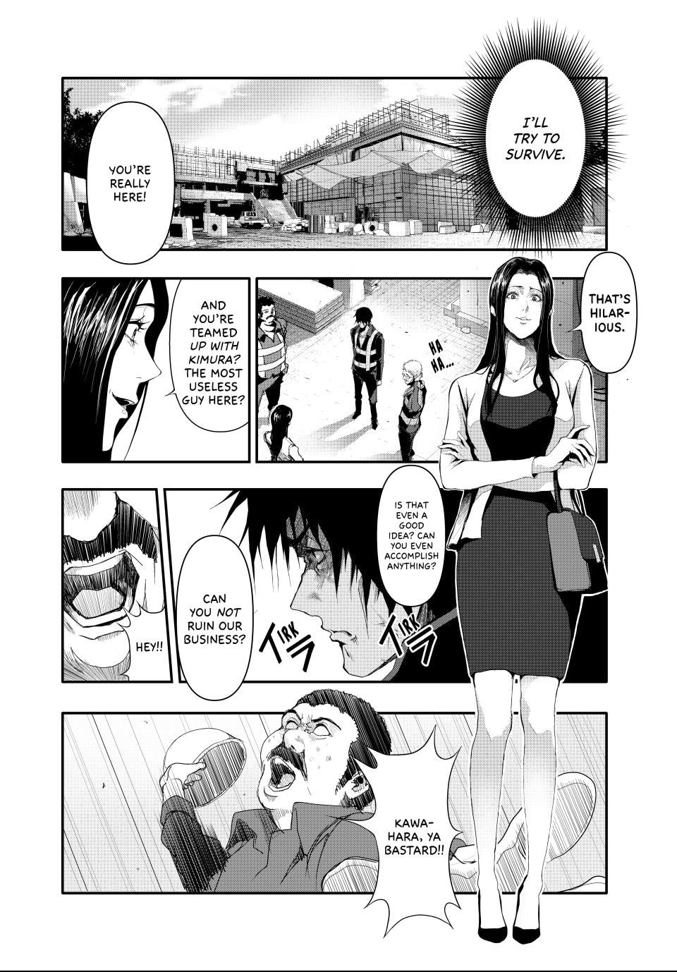 Read (Abu)Normal chapter 10 image 9 on Lezhin