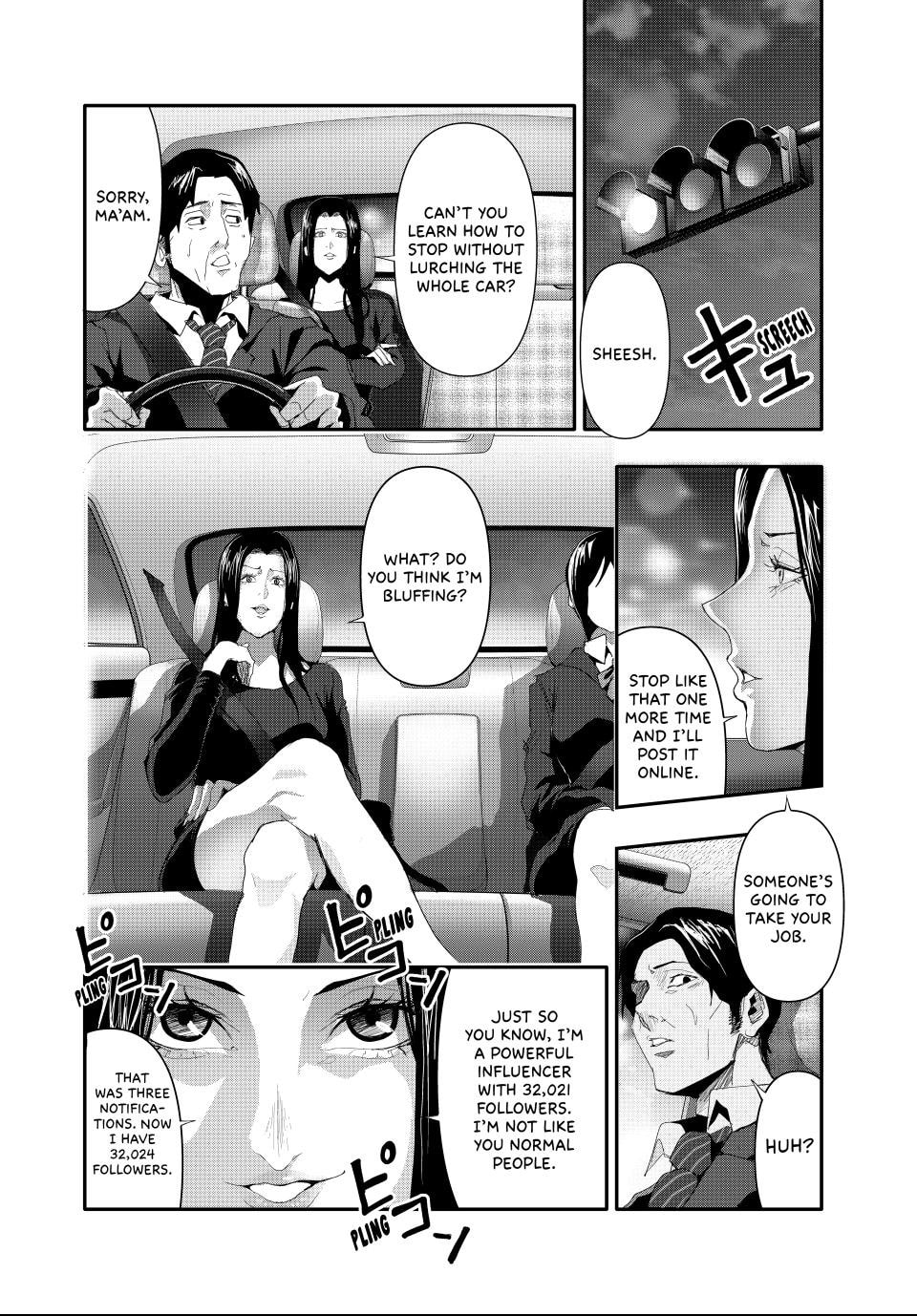 Read (Abu)Normal chapter 11 image 1 on Lezhin