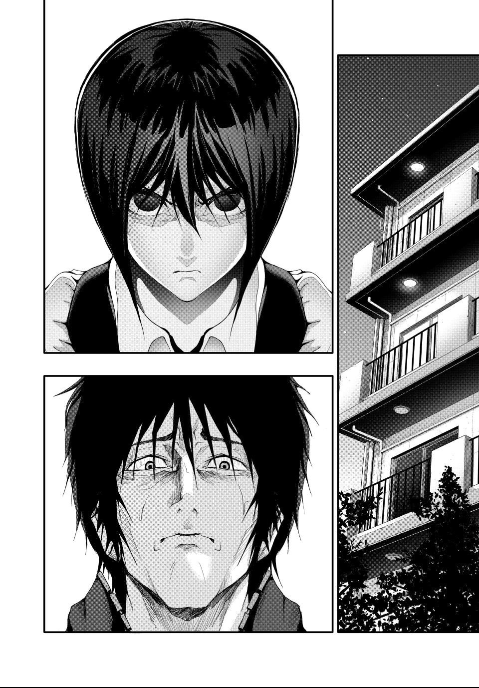 Read (Abu)Normal chapter 11 image 15 on Lezhin