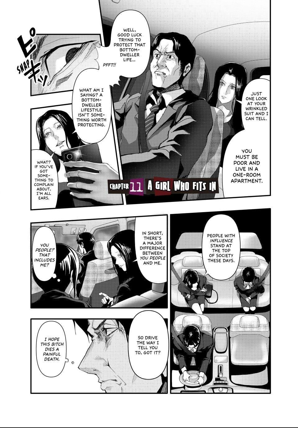 Read (Abu)Normal chapter 11 image 2 on Lezhin
