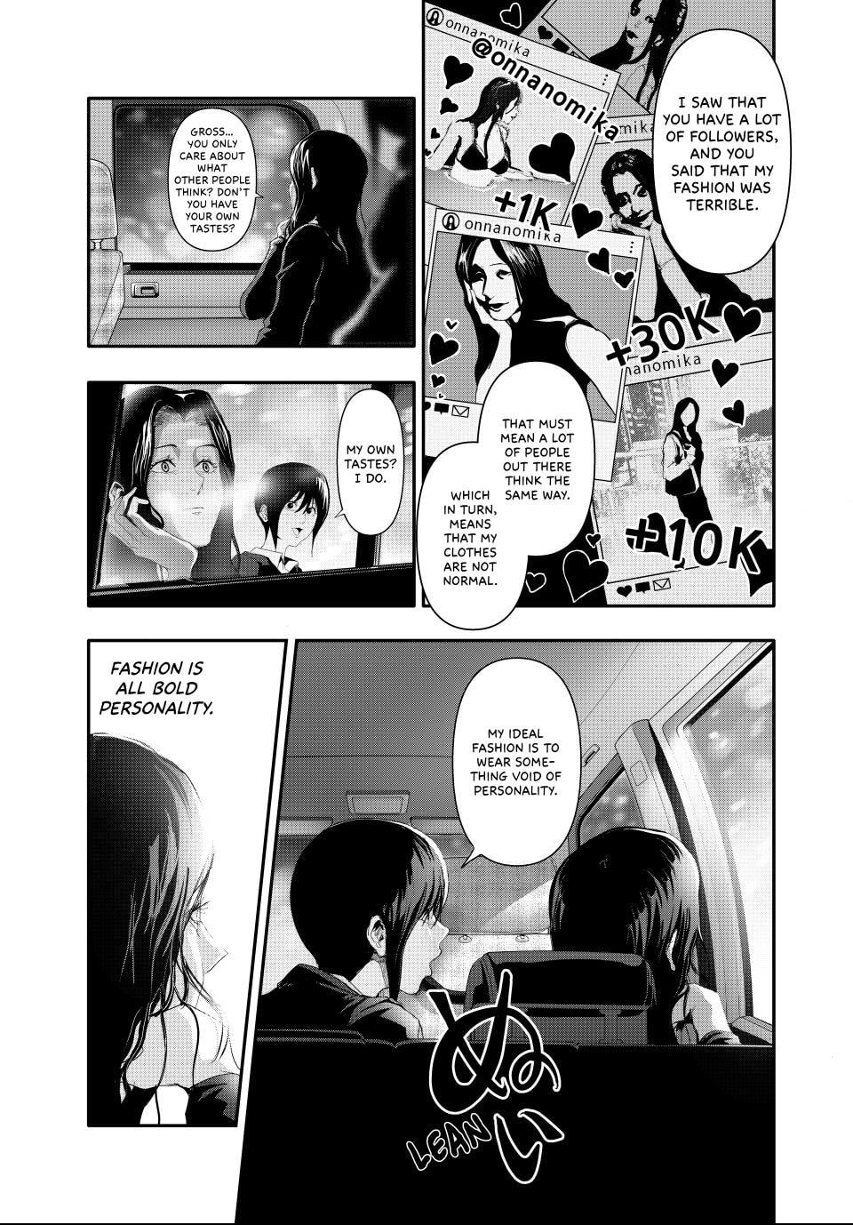 Read (Abu)Normal chapter 11 image 4 on Lezhin