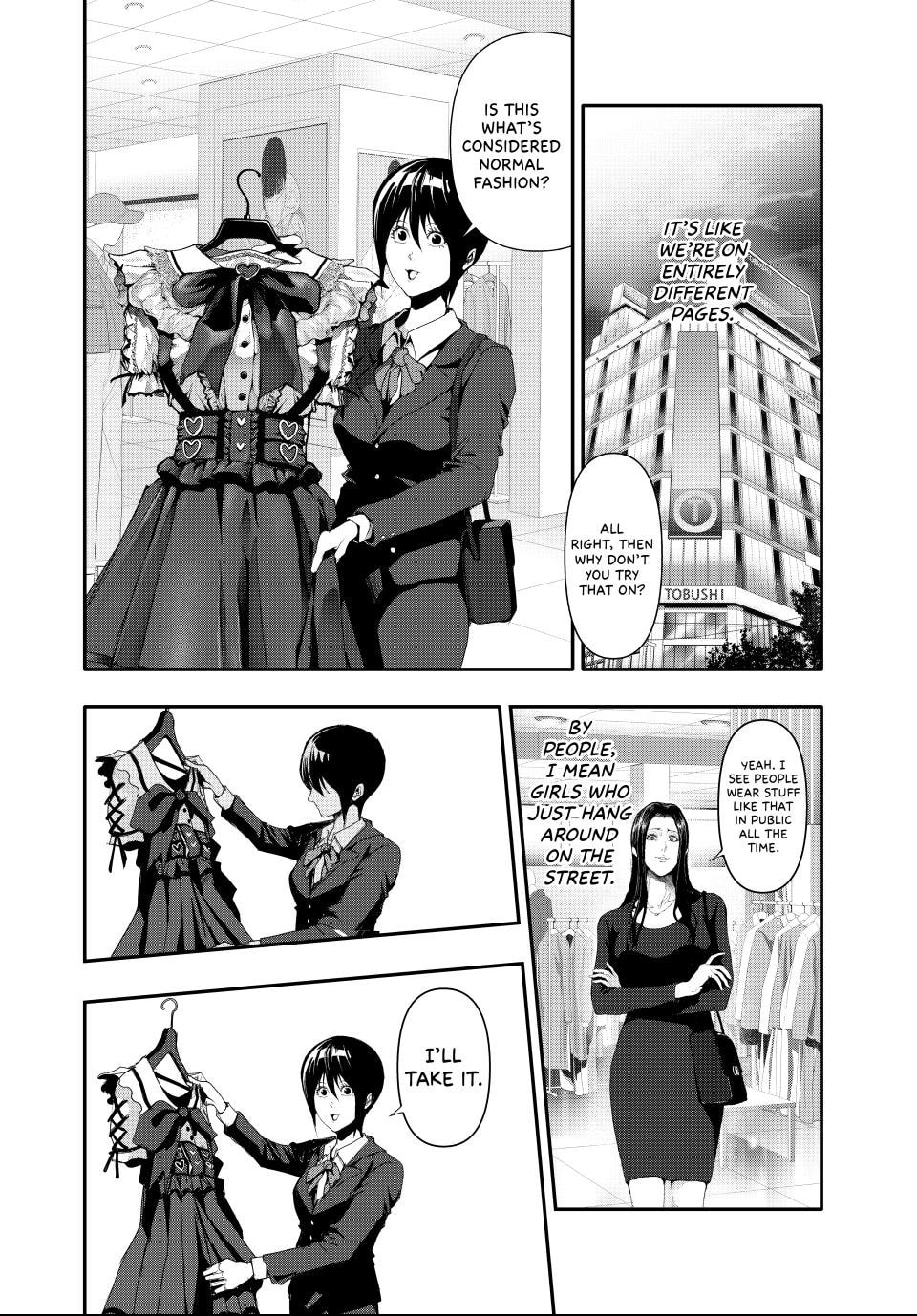 Read (Abu)Normal chapter 11 image 5 on Lezhin