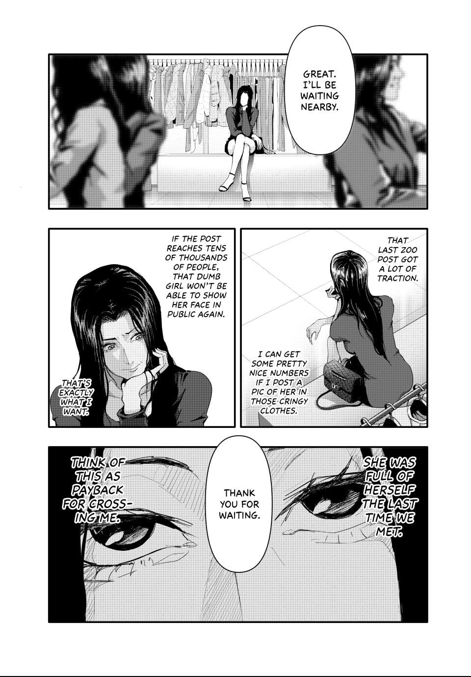 Read (Abu)Normal chapter 11 image 6 on Lezhin