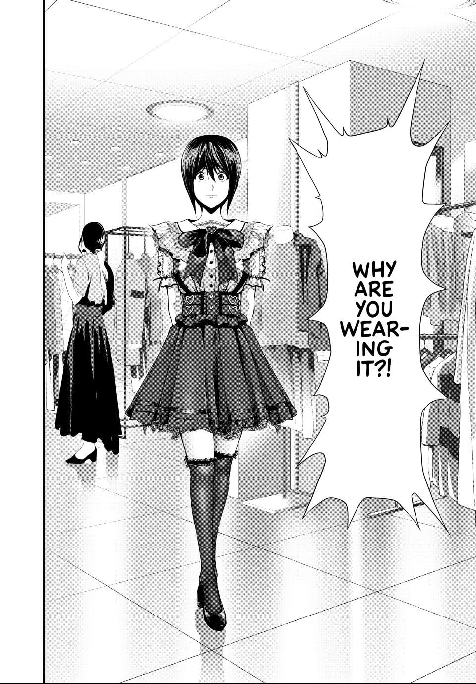 Read (Abu)Normal chapter 11 image 7 on Lezhin