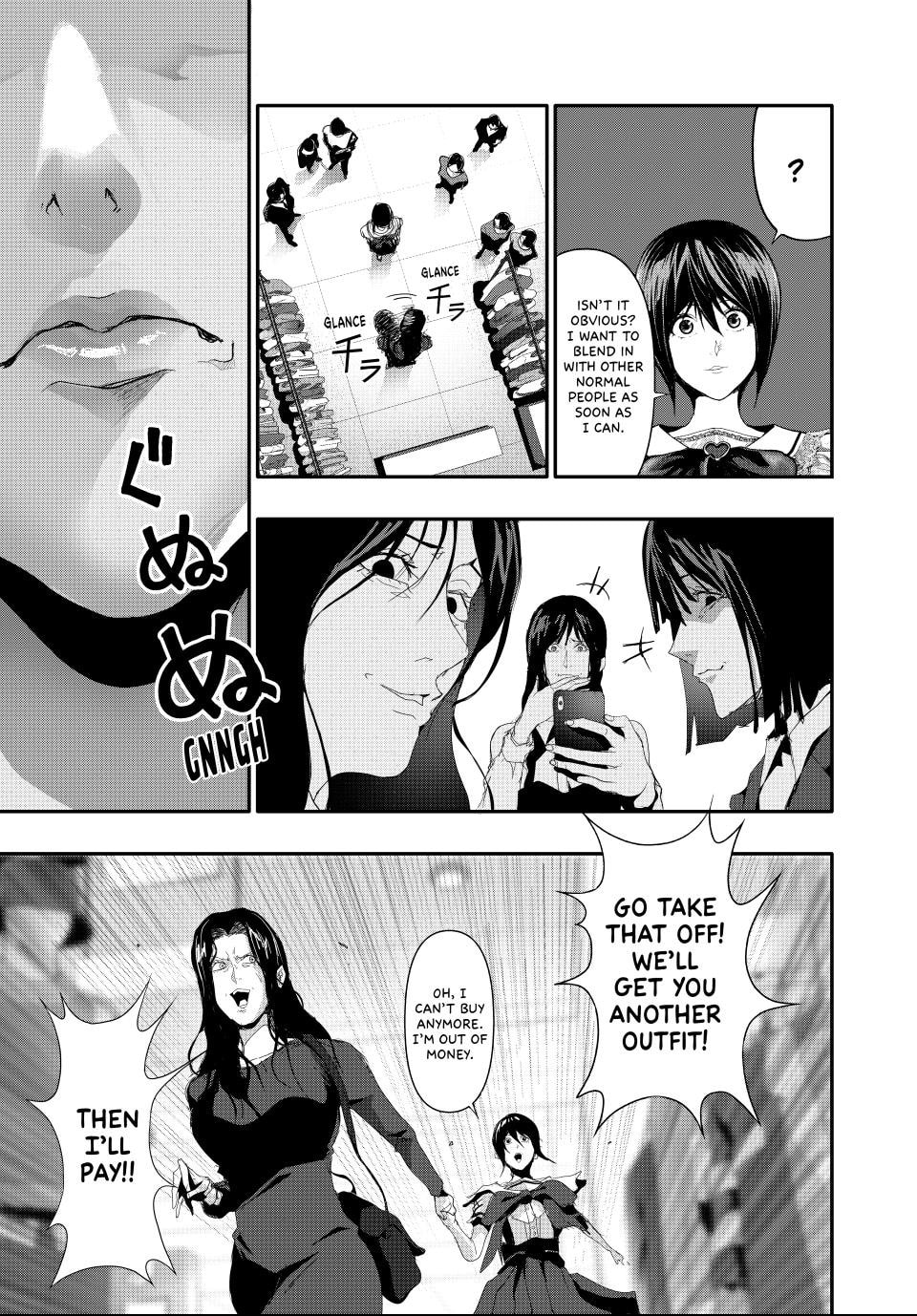 Read (Abu)Normal chapter 11 image 8 on Lezhin