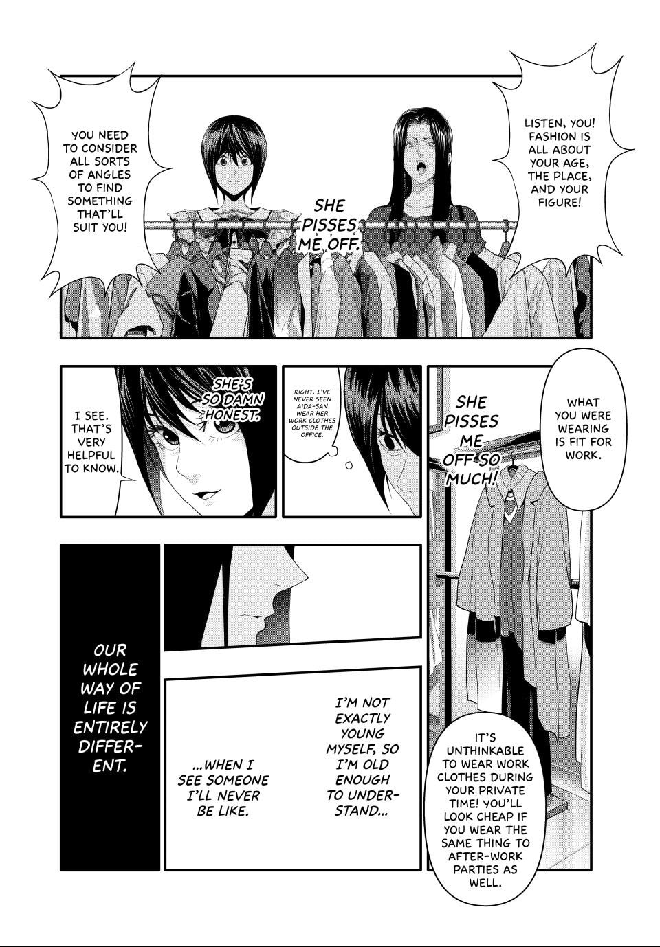 Read (Abu)Normal chapter 11 image 9 on Lezhin