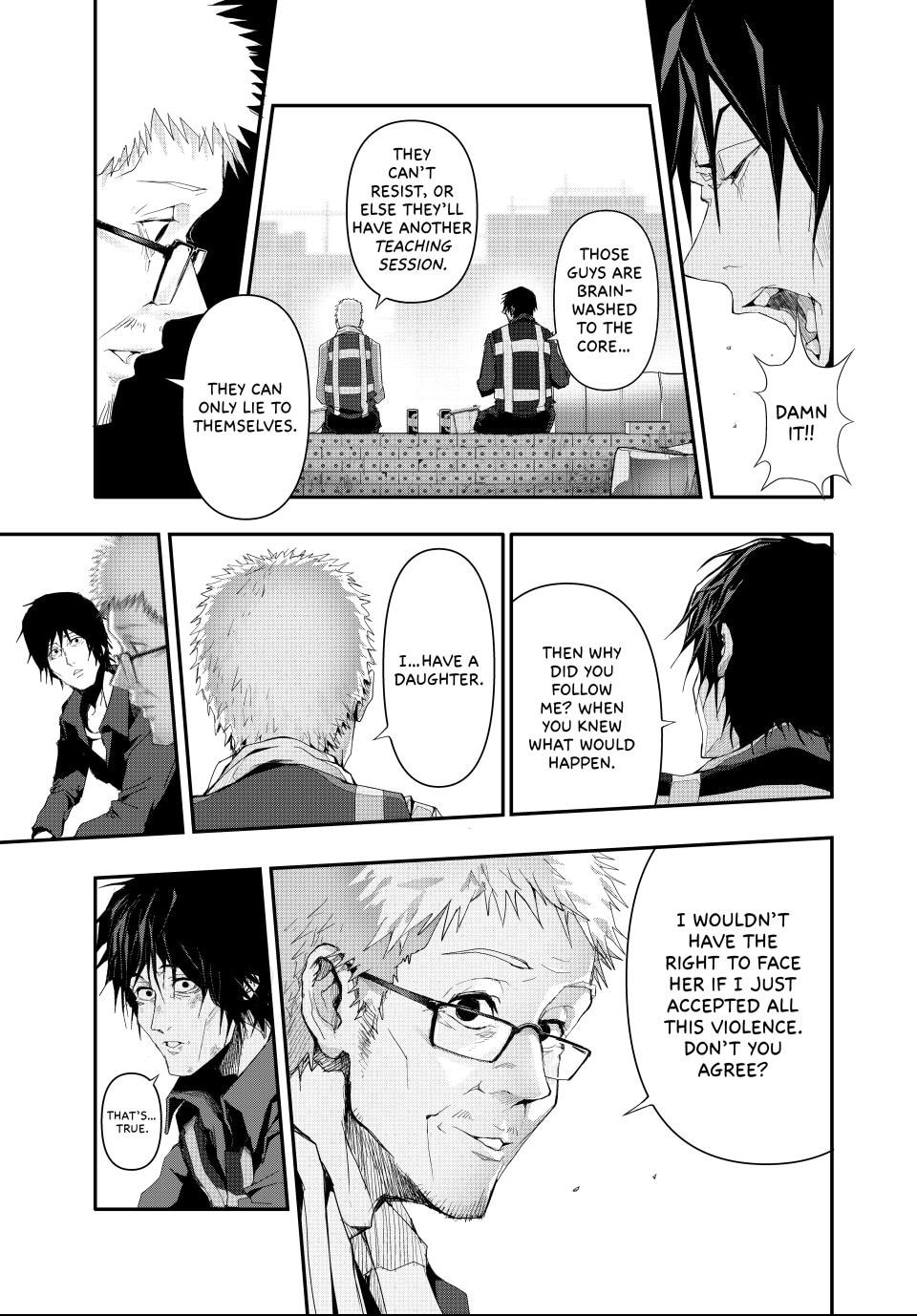 Read (Abu)Normal chapter 12 image 12 on Lezhin