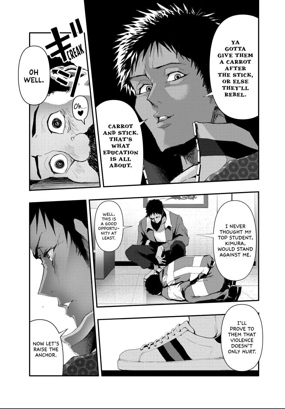 Read (Abu)Normal chapter 12 image 14 on Lezhin