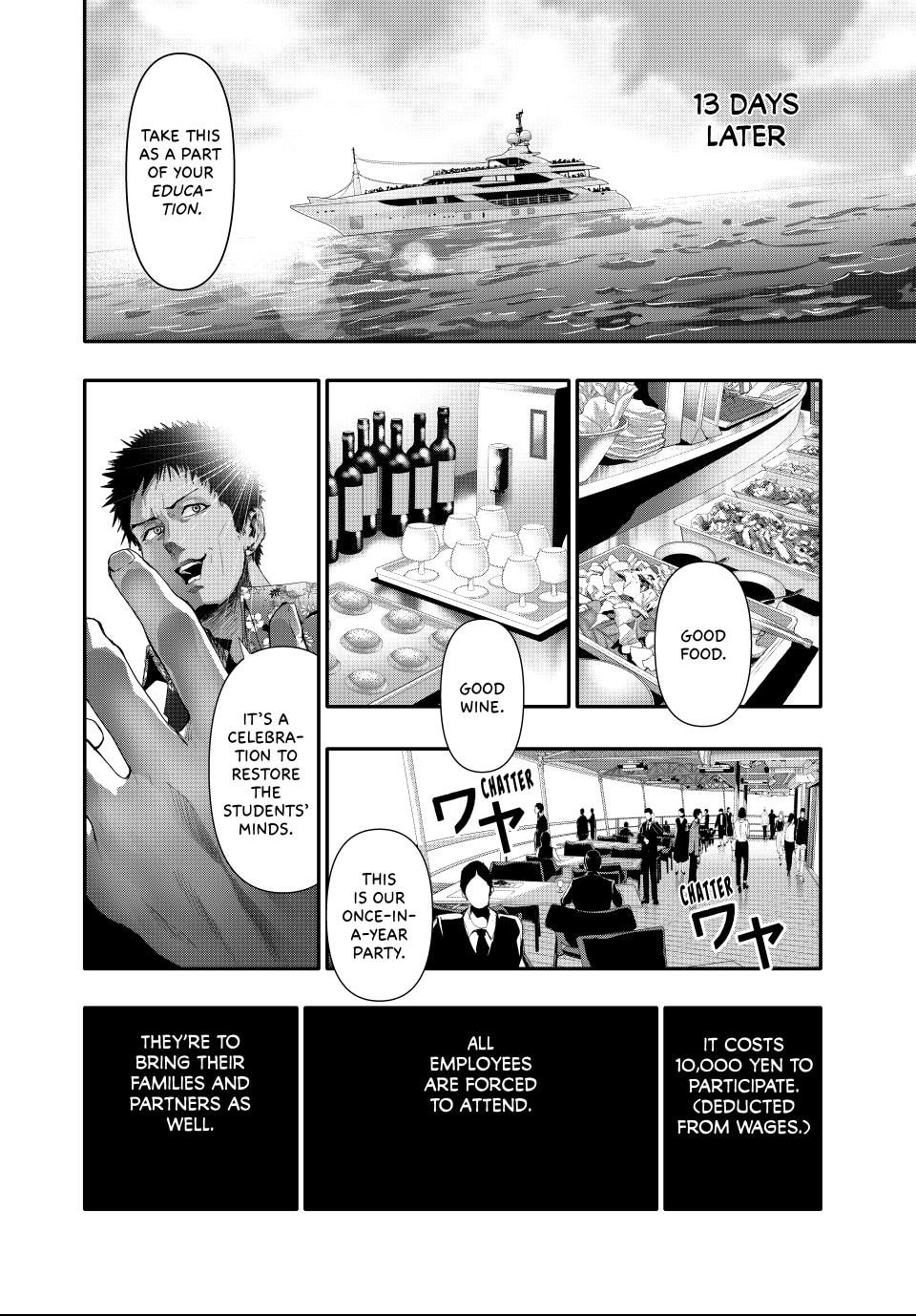 Read (Abu)Normal chapter 12 image 15 on Lezhin