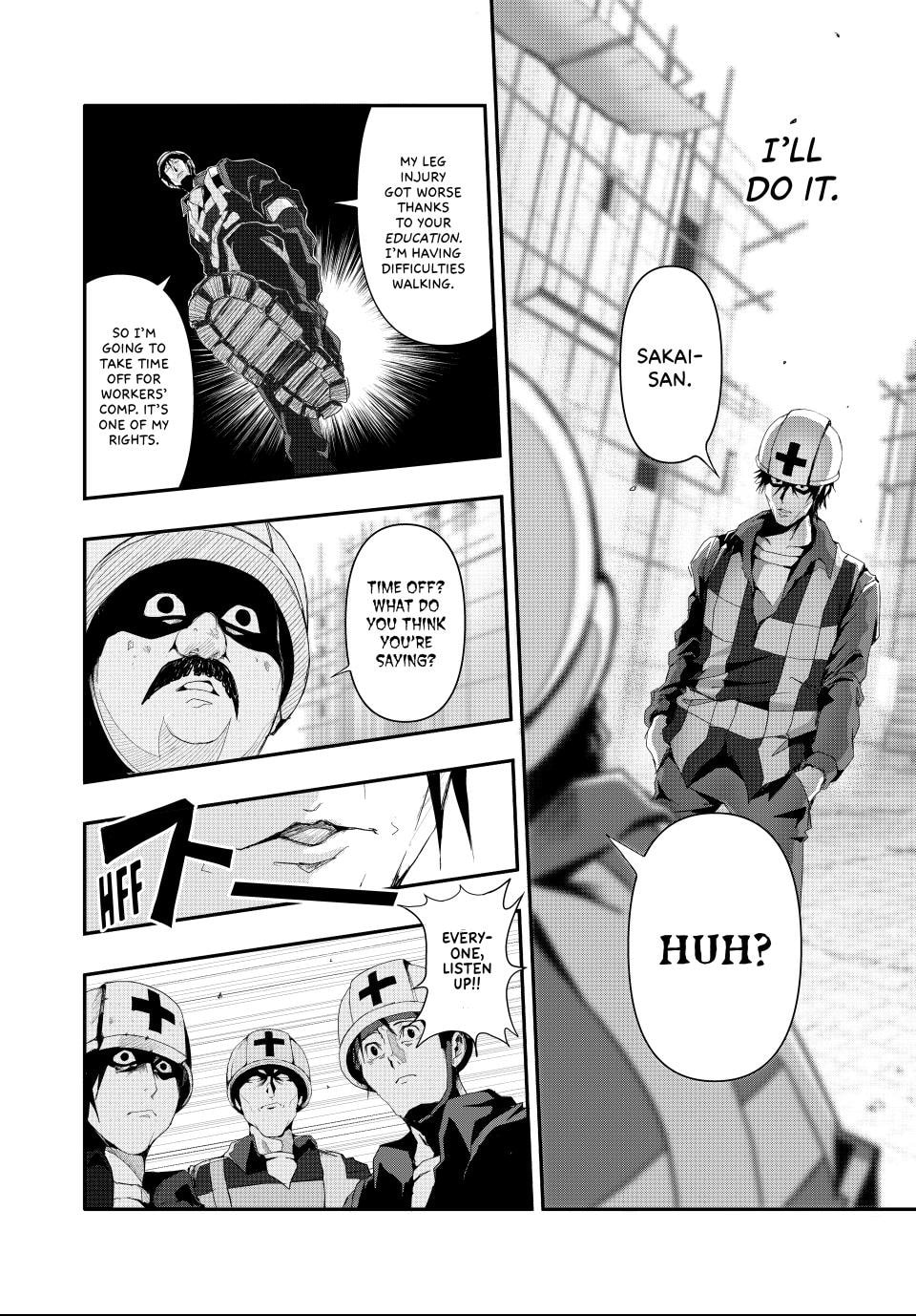 Read (Abu)Normal chapter 12 image 7 on Lezhin