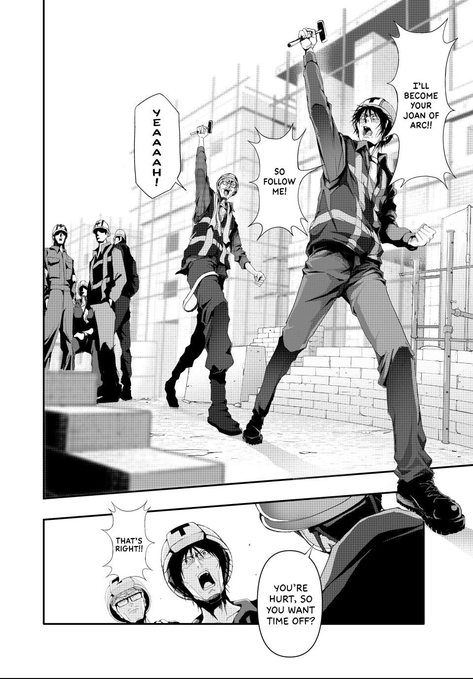 Read (Abu)Normal chapter 12 image 9 on Lezhin