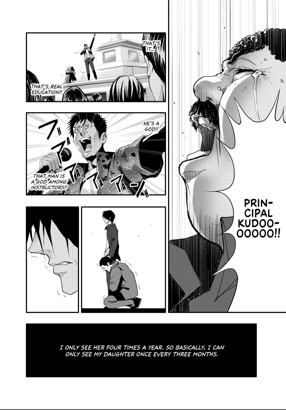 Read (Abu)Normal chapter 13 image 11 on Lezhin
