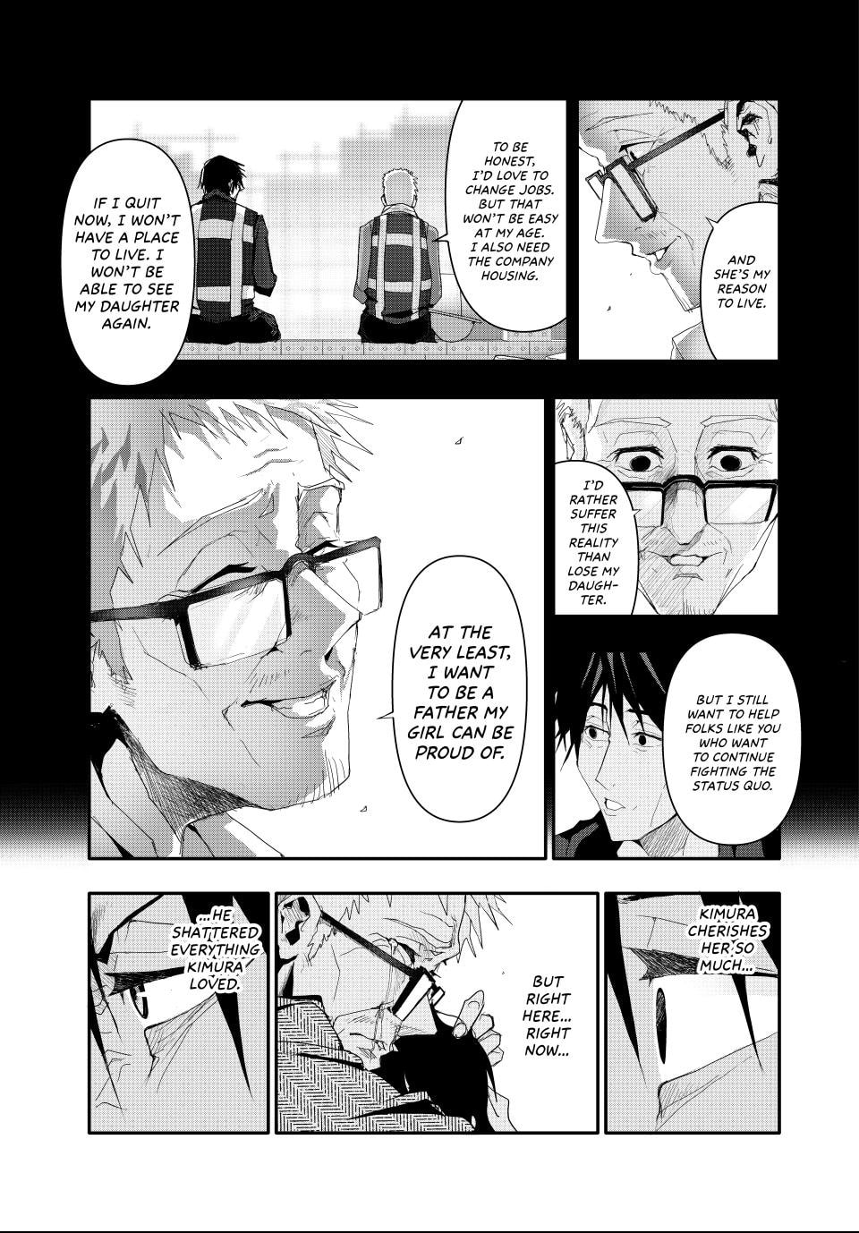 Read (Abu)Normal chapter 13 image 12 on Lezhin