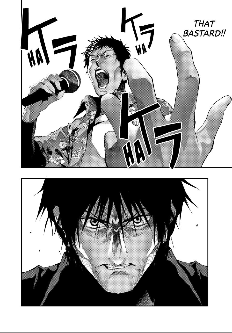 Read (Abu)Normal chapter 13 image 13 on Lezhin