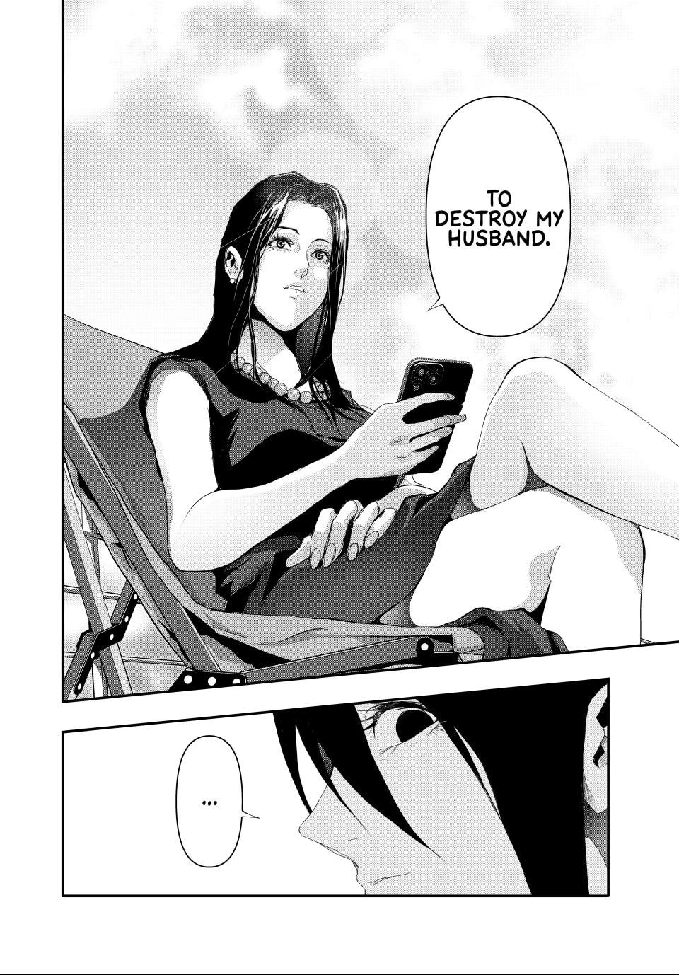 Read (Abu)Normal chapter 13 image 15 on Lezhin