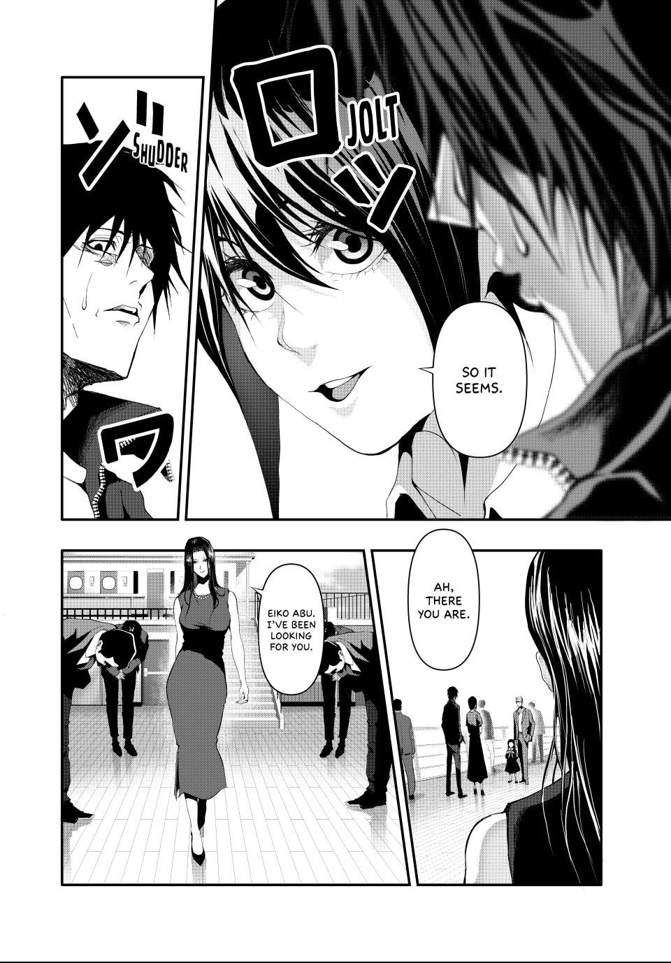 Read (Abu)Normal chapter 13 image 3 on Lezhin