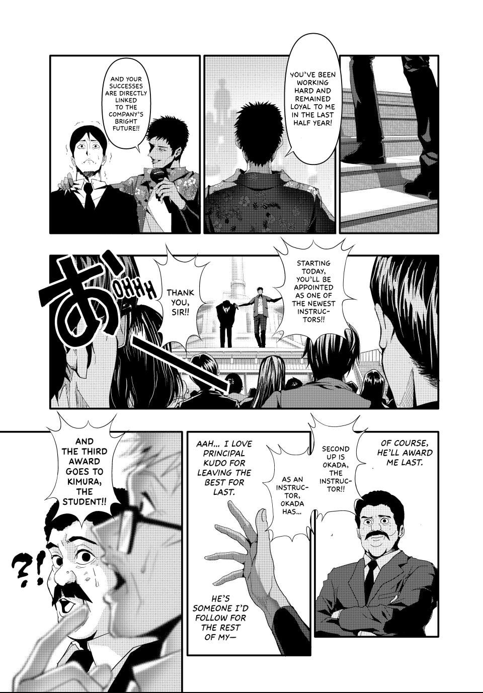 Read (Abu)Normal chapter 13 image 6 on Lezhin