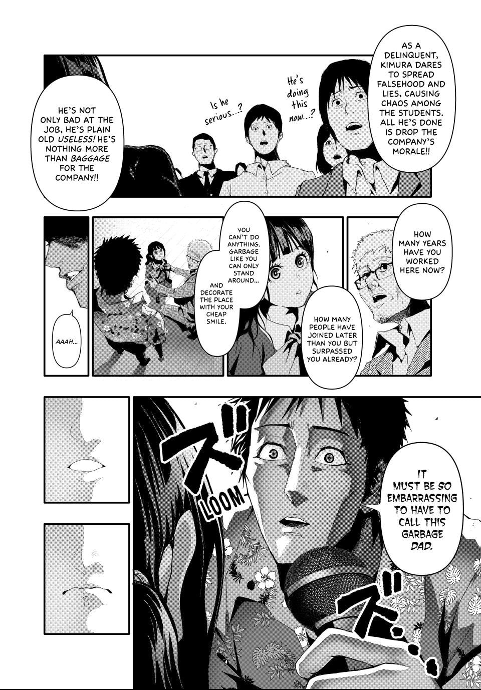 Read (Abu)Normal chapter 13 image 9 on Lezhin