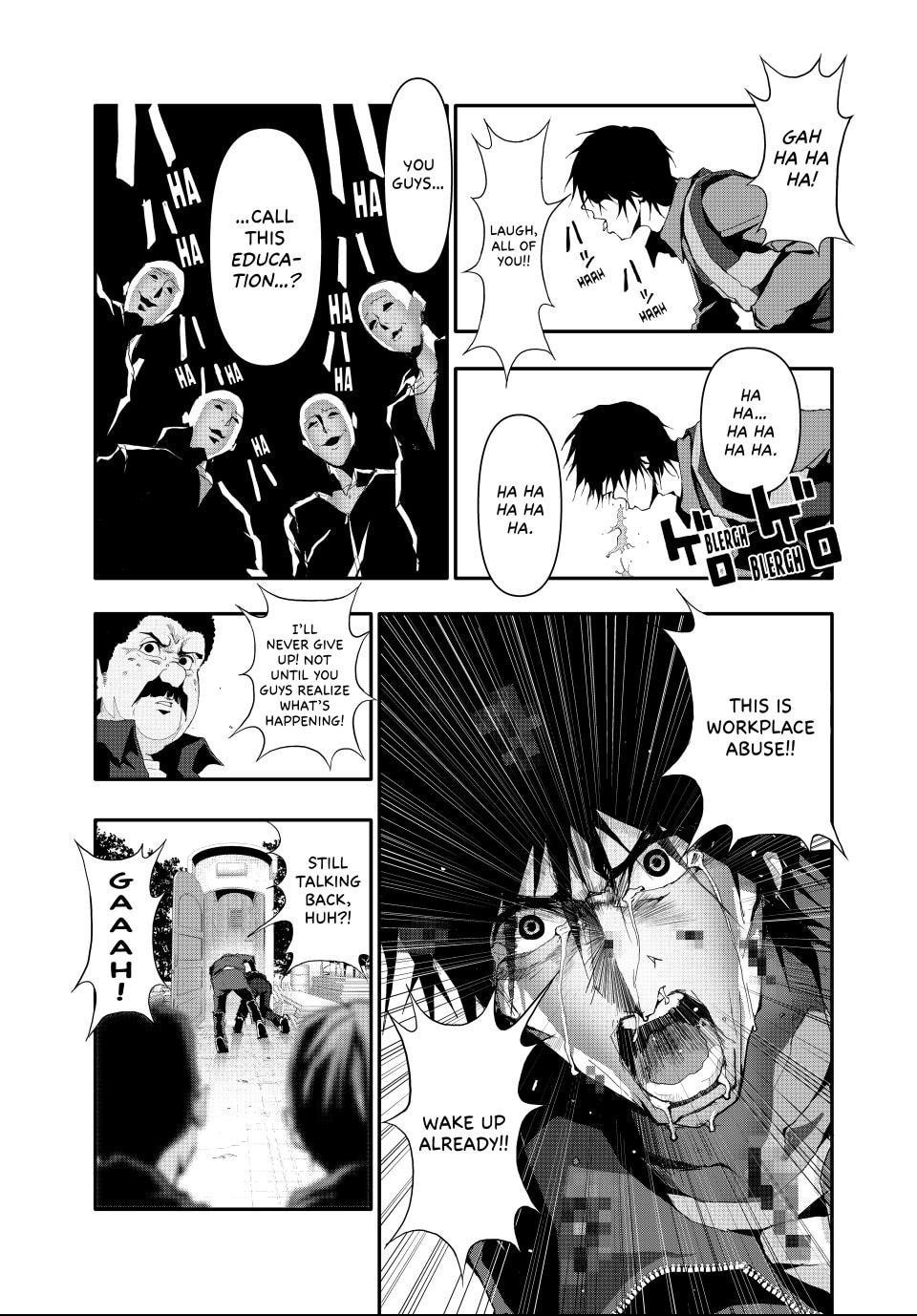 Read (Abu)Normal chapter 14 image 10 on Lezhin