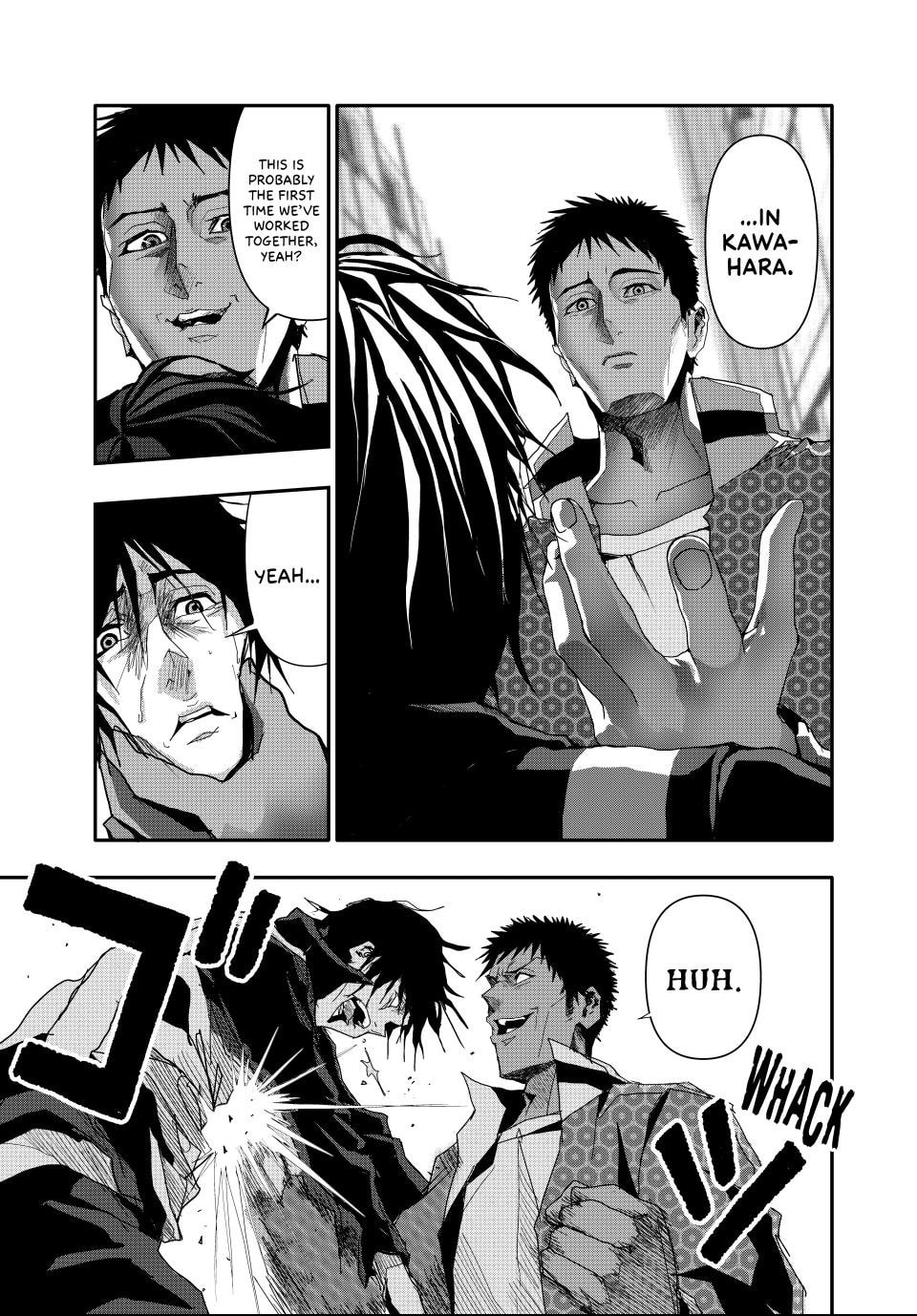 Read (Abu)Normal chapter 14 image 12 on Lezhin