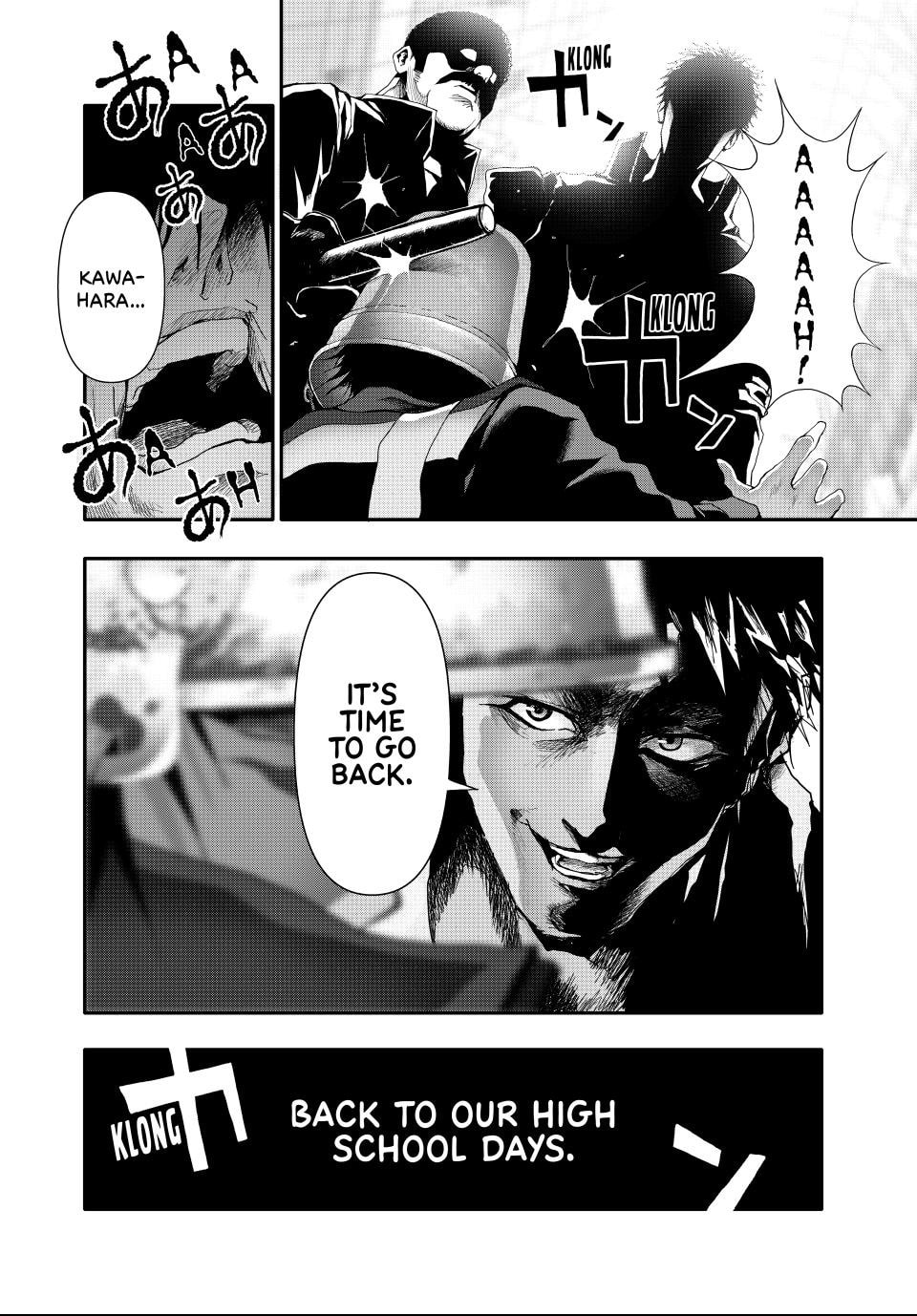 Read (Abu)Normal chapter 14 image 15 on Lezhin