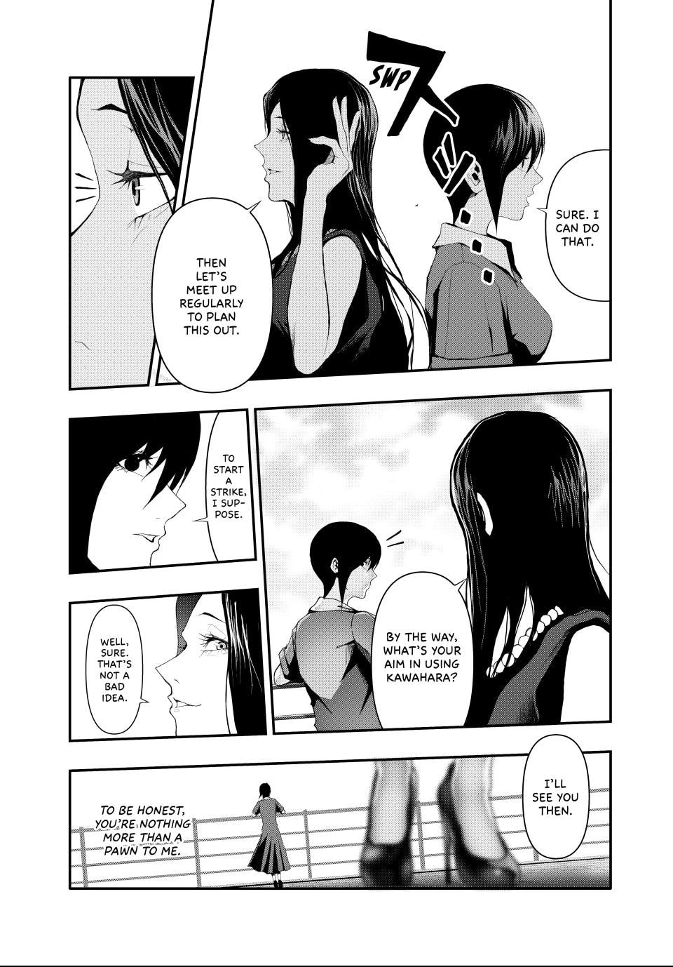 Read (Abu)Normal chapter 14 image 4 on Lezhin