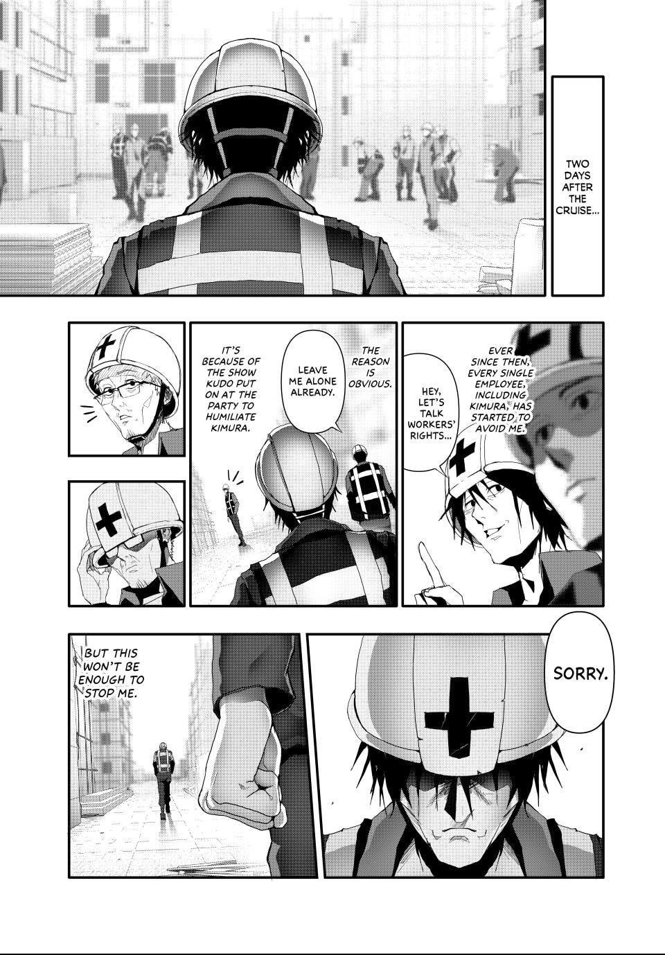 Read (Abu)Normal chapter 14 image 6 on Lezhin