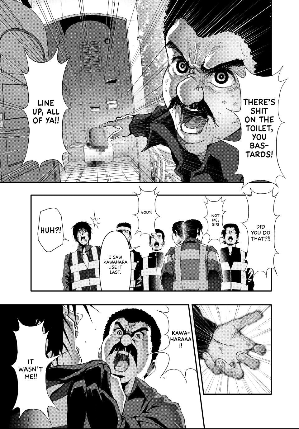 Read (Abu)Normal chapter 14 image 8 on Lezhin