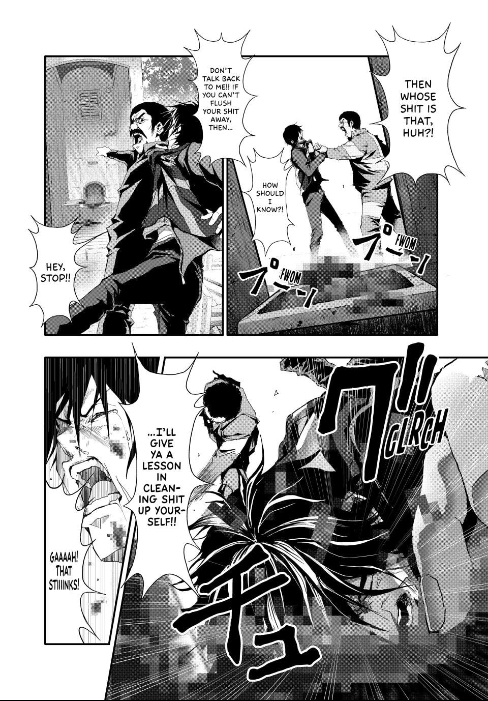 Read (Abu)Normal chapter 14 image 9 on Lezhin