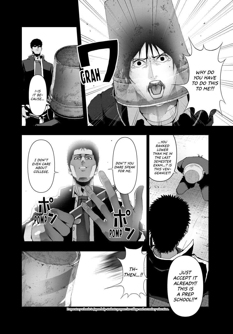 Read (Abu)Normal chapter 15 image 1 on Lezhin