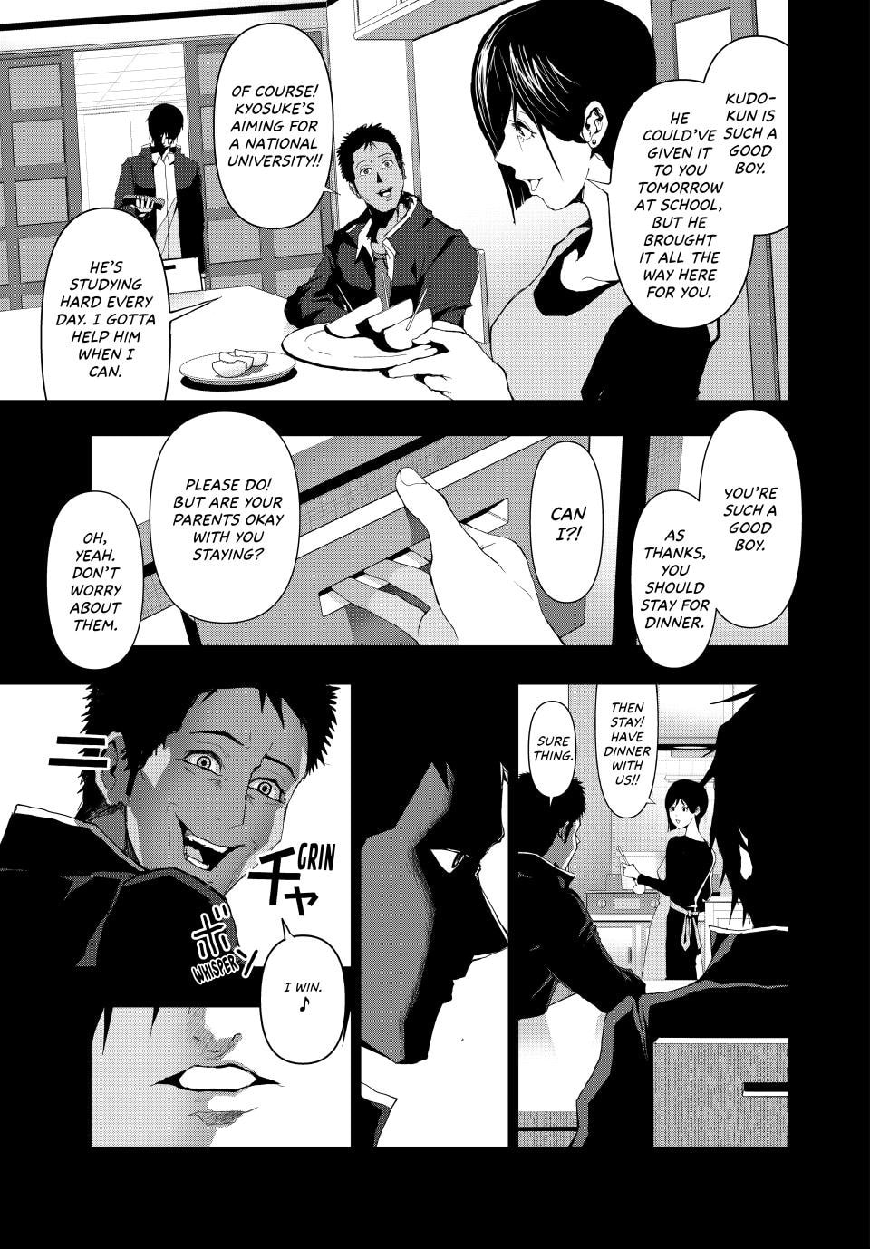 Read (Abu)Normal chapter 15 image 10 on Lezhin