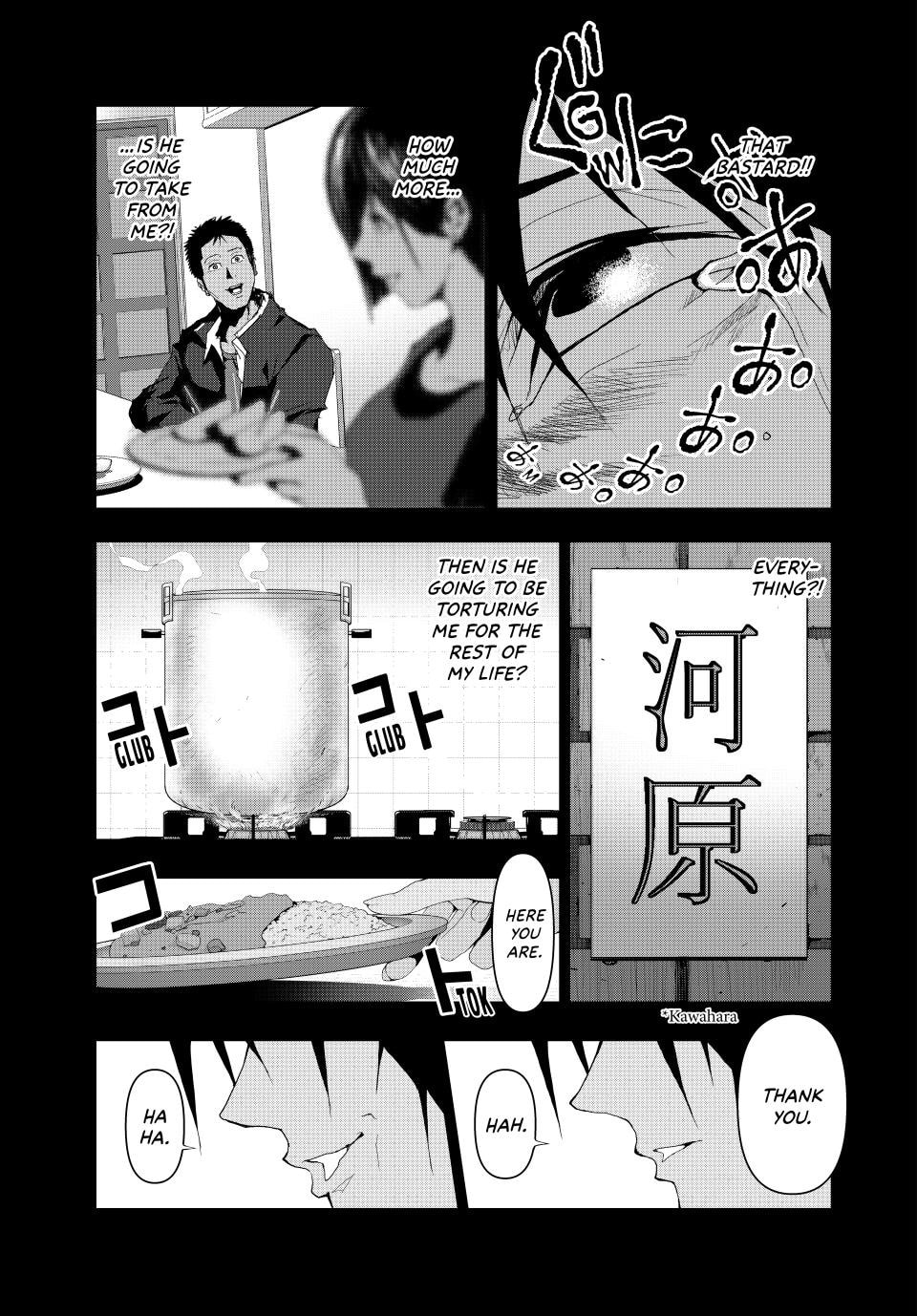 Read (Abu)Normal chapter 15 image 12 on Lezhin